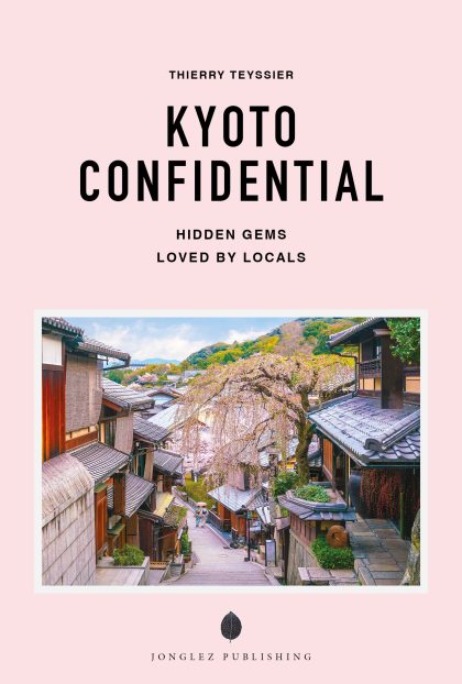 Kyoto Confidential